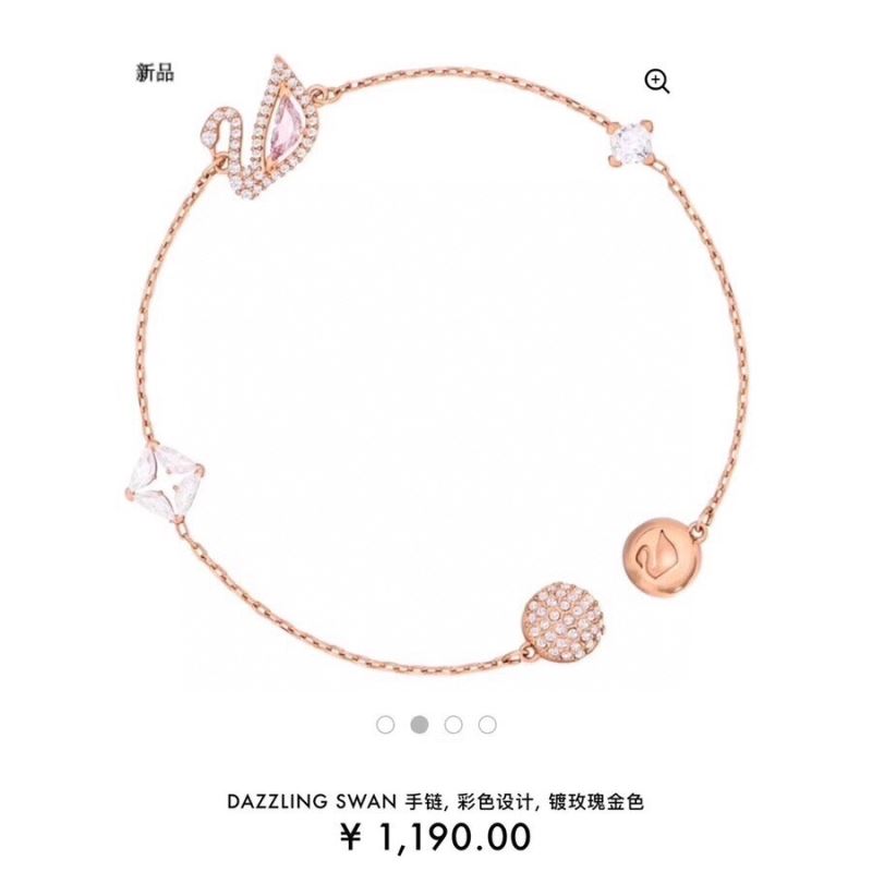 Swarovski Bracelets